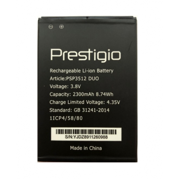 Батарея Prestigio PSP3512 (PAP3512) Muze B3 / PSP7511 Muze B7 [Original PRC]